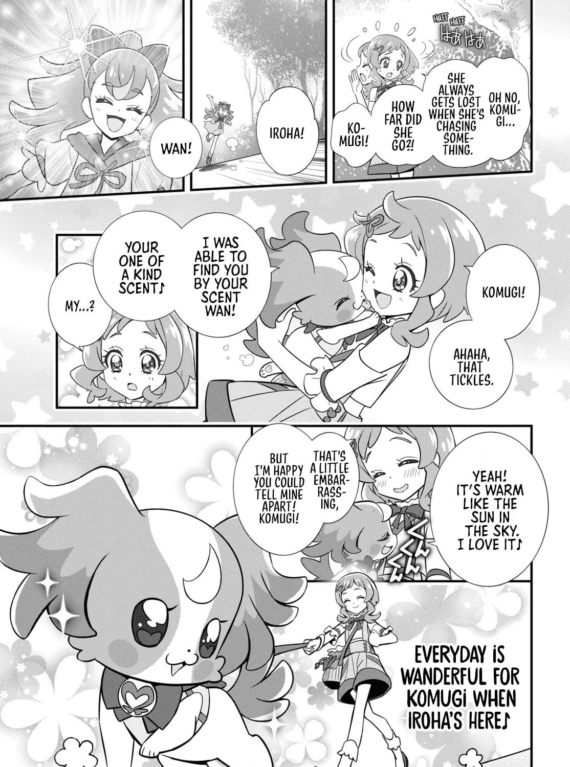 Read Wonderful Precure! chapter 1 image 20 on Lezhin