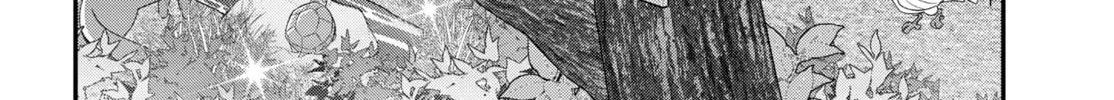 Read Wonderful Precure! chapter 1 image 7 on Lezhin