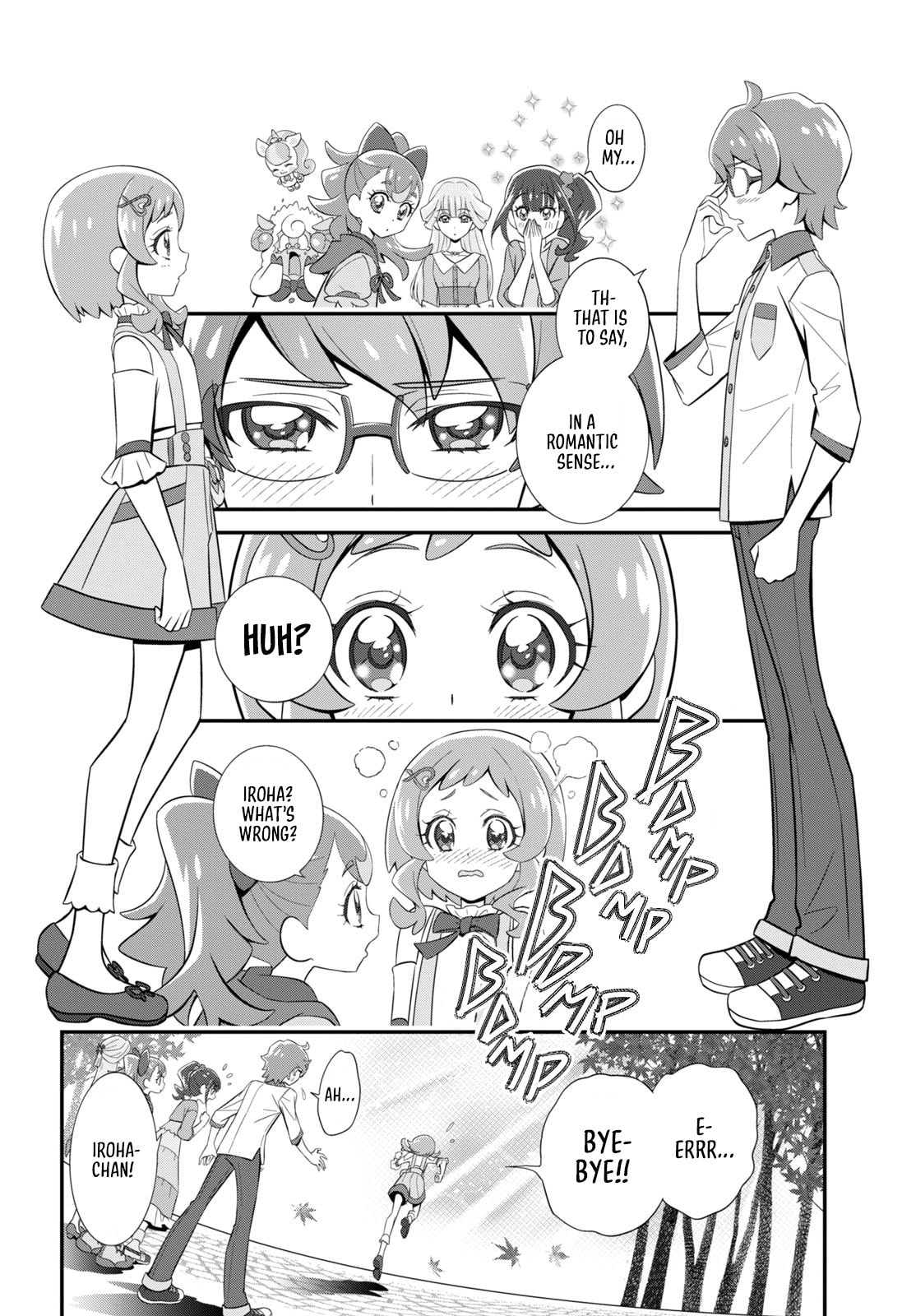 Read Wonderful Precure! chapter 10 image 1 on Lezhin