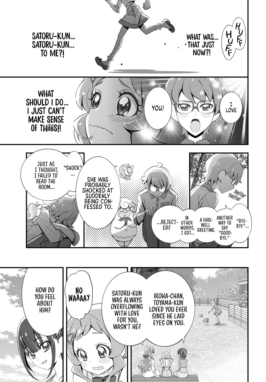 Read Wonderful Precure! chapter 10 image 2 on Lezhin