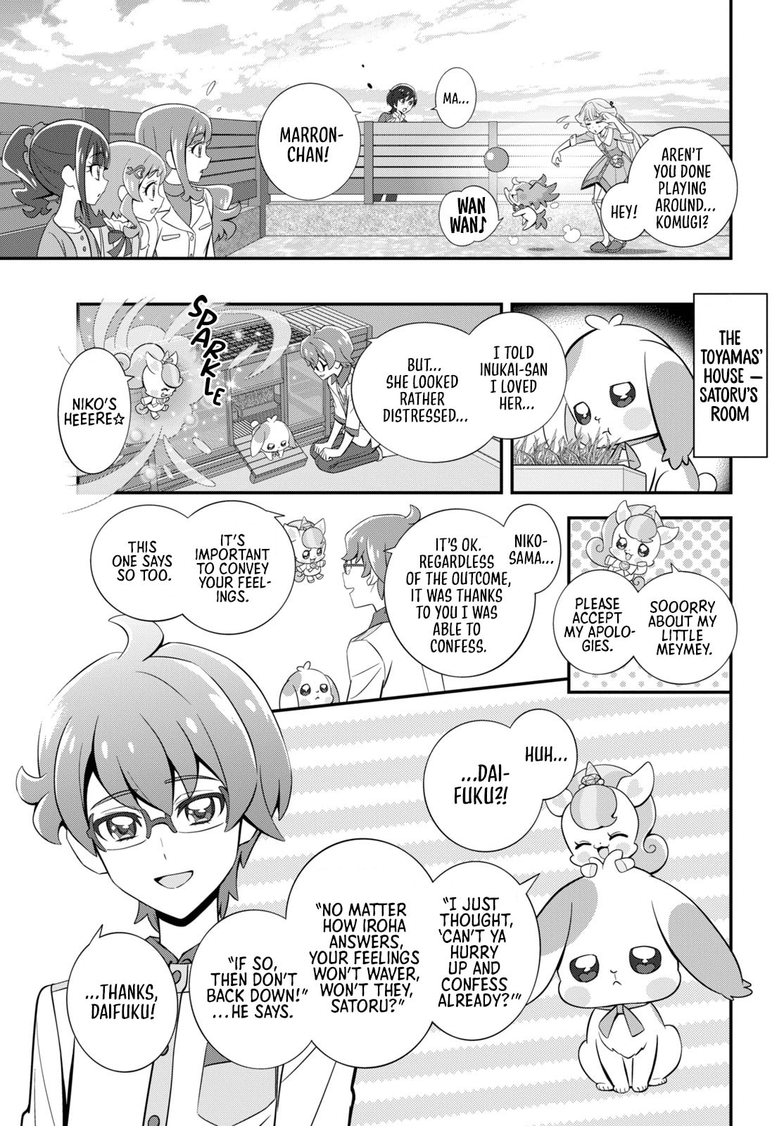 Read Wonderful Precure! chapter 10 image 4 on Lezhin