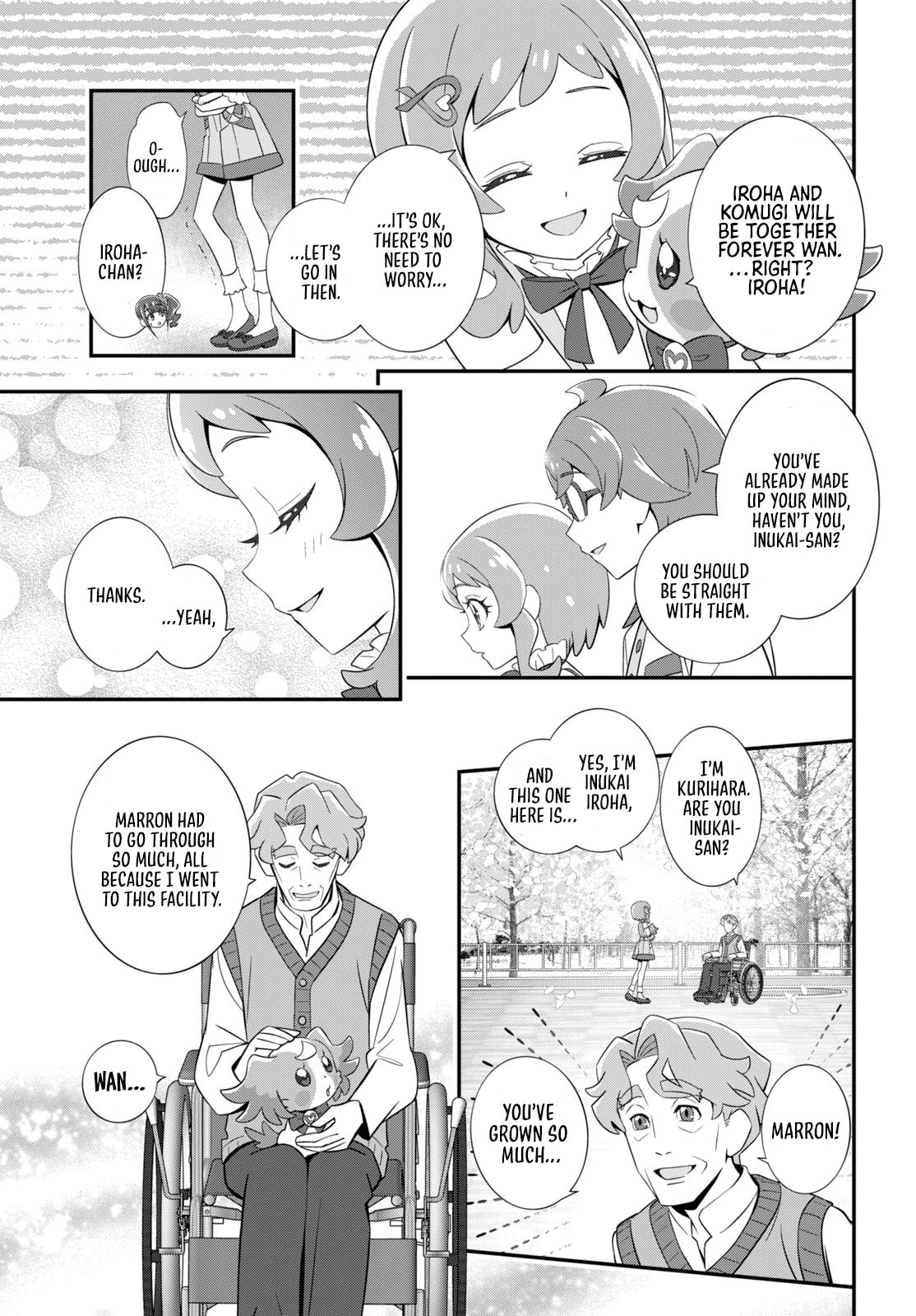 Read Wonderful Precure! chapter 10 image 6 on Lezhin