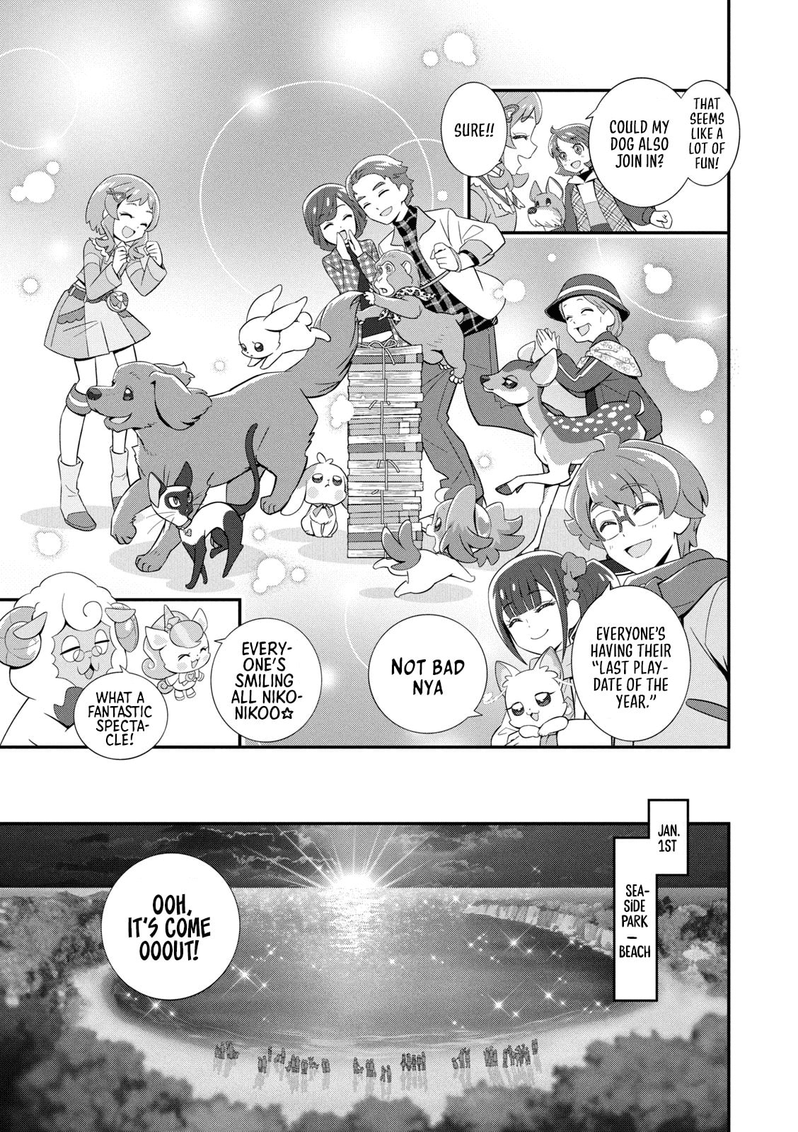 Read Wonderful Precure! chapter 12 image 10 on Lezhin