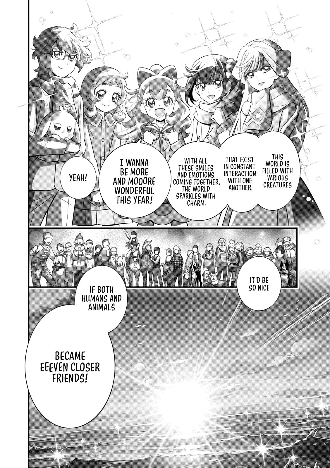 Read Wonderful Precure! chapter 12 image 11 on Lezhin