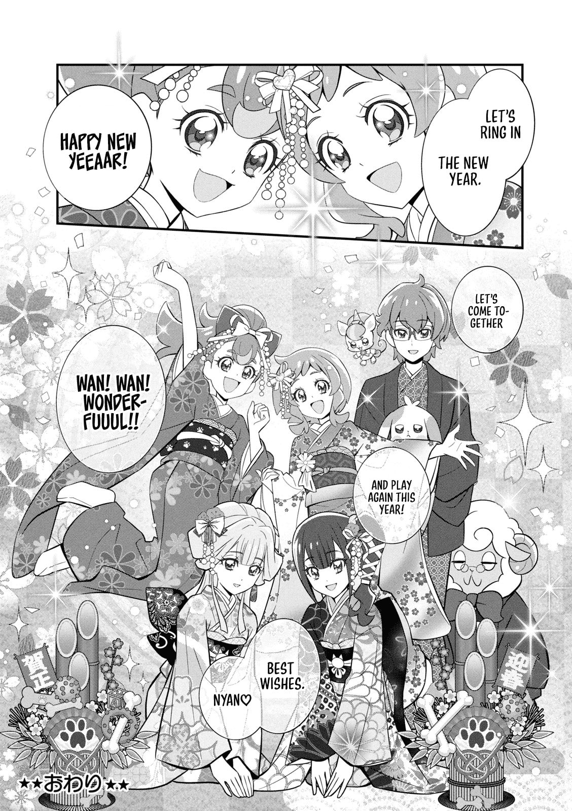 Read Wonderful Precure! chapter 12 image 12 on Lezhin