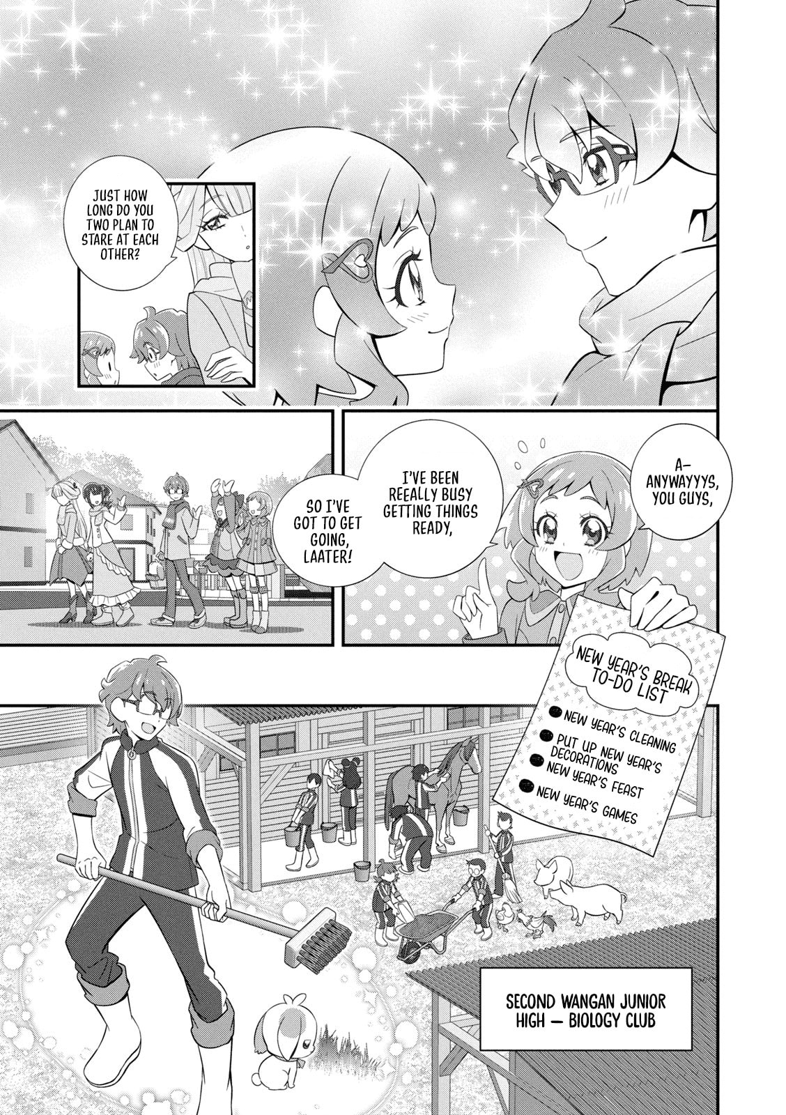 Read Wonderful Precure! chapter 12 image 2 on Lezhin