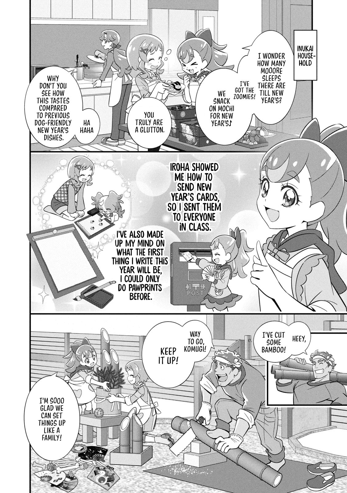 Read Wonderful Precure! chapter 12 image 3 on Lezhin