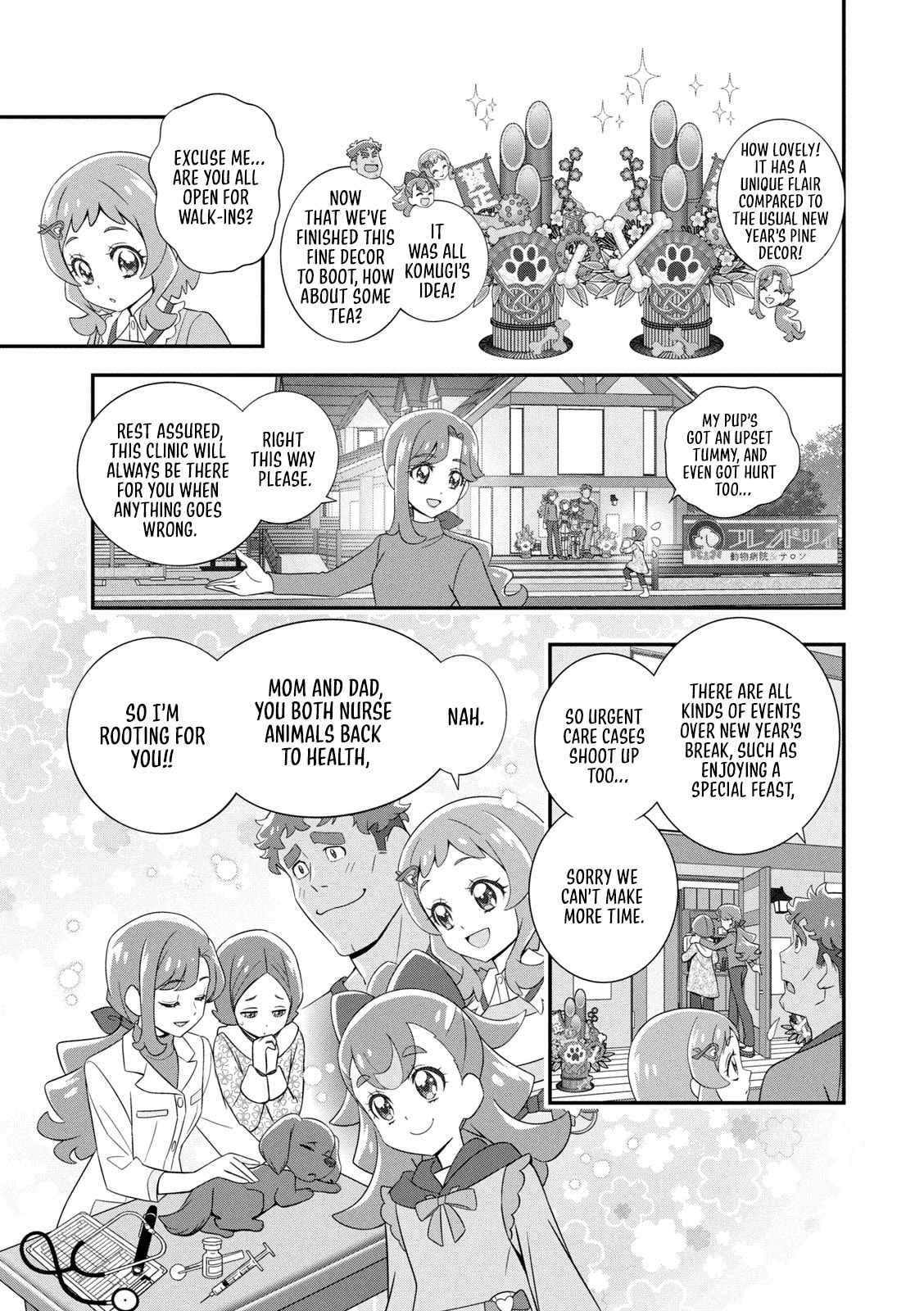 Read Wonderful Precure! chapter 12 image 4 on Lezhin