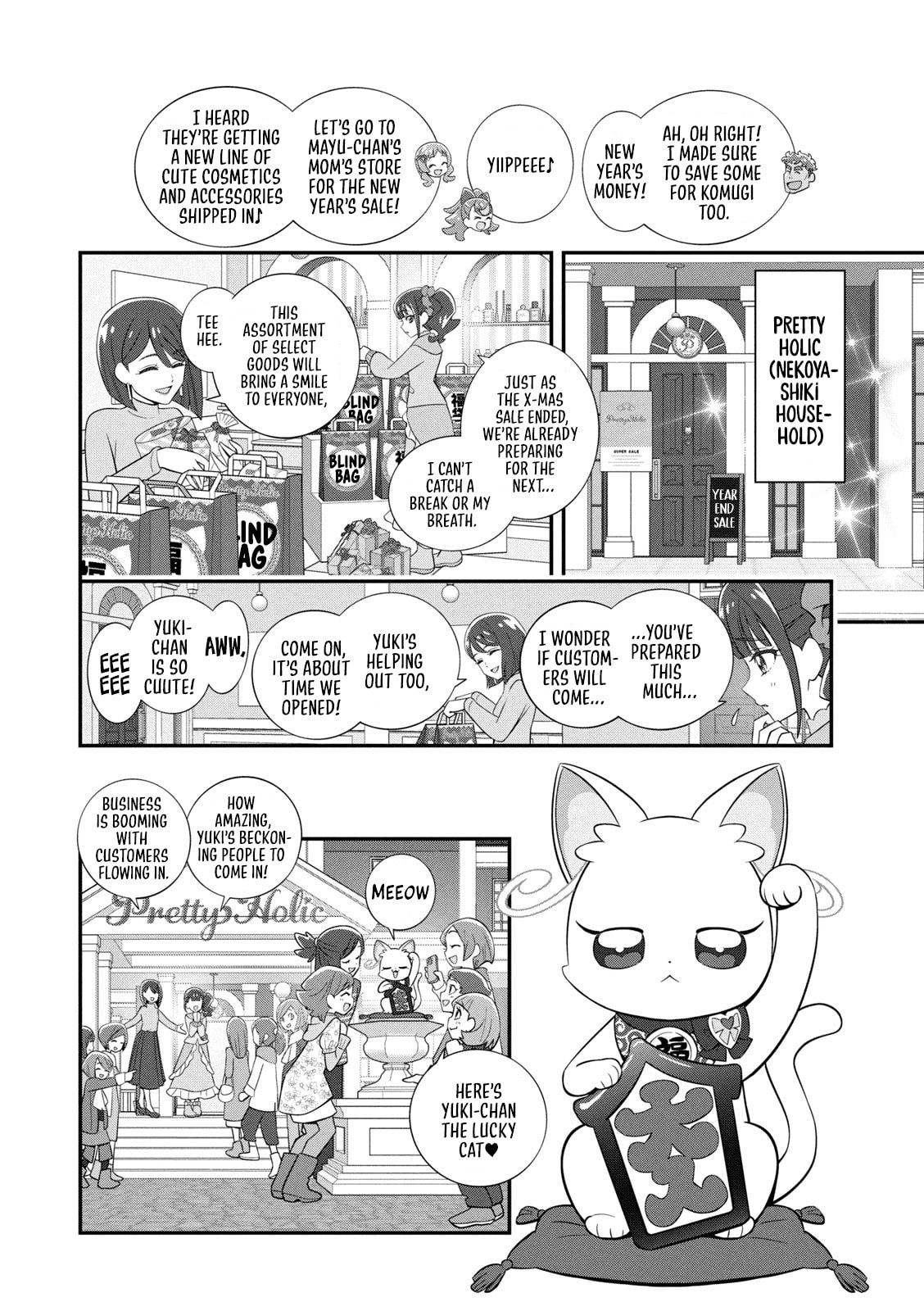 Read Wonderful Precure! chapter 12 image 5 on Lezhin