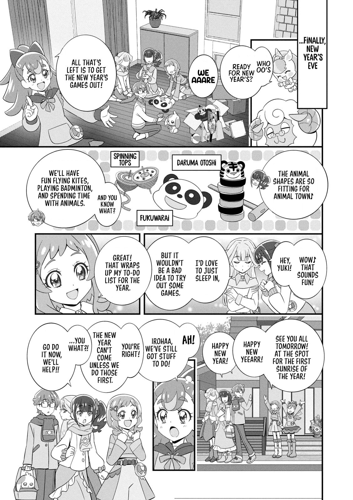 Read Wonderful Precure! chapter 12 image 6 on Lezhin