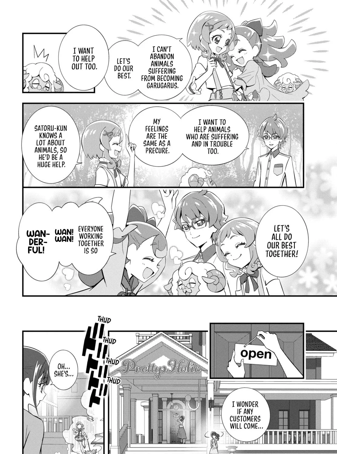 Read Wonderful Precure! chapter 2 image 2 on Lezhin