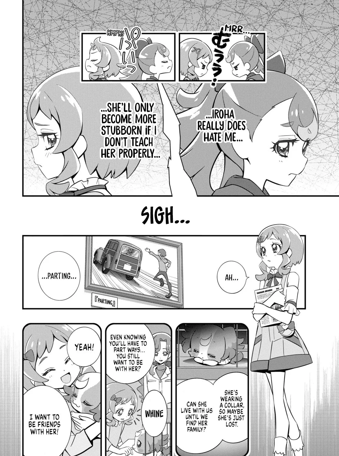 Read Wonderful Precure! chapter 3 image 14 on Lezhin