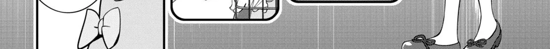 Read Wonderful Precure! chapter 3 image 15 on Lezhin
