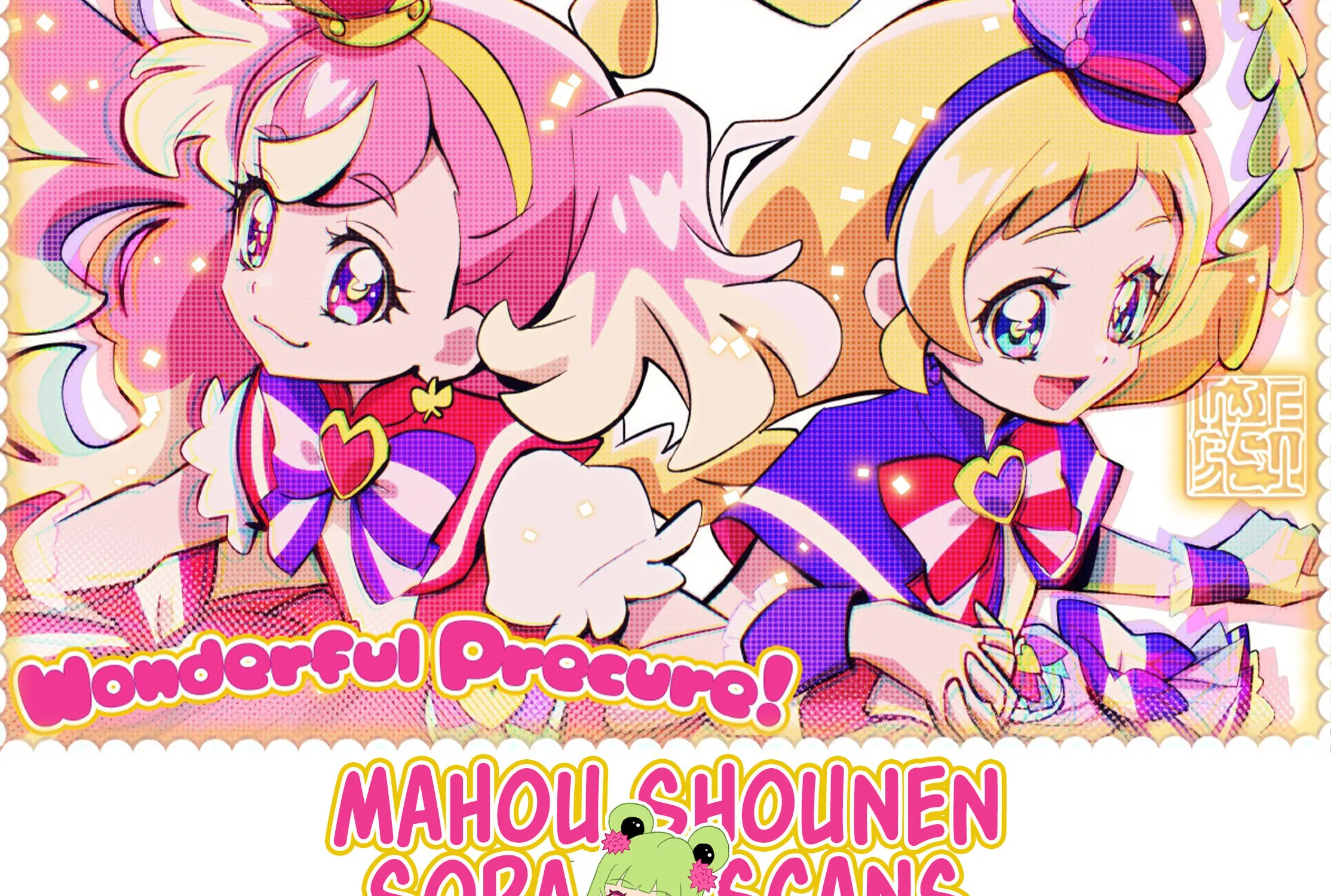 Read Wonderful Precure! chapter 3 image 26 on Lezhin