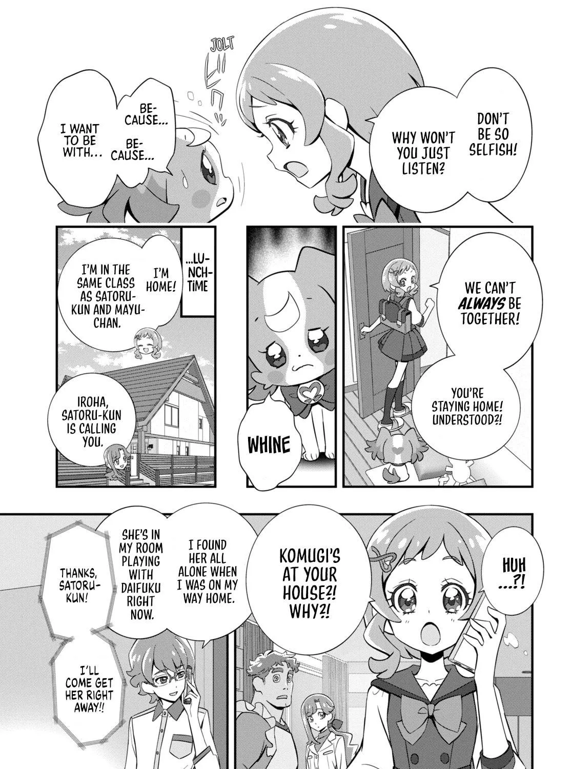 Read Wonderful Precure! chapter 3 image 4 on Lezhin