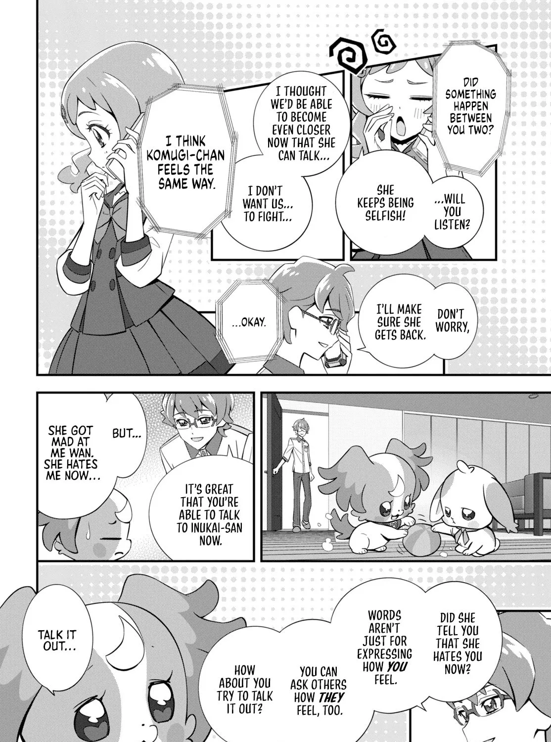 Read Wonderful Precure! chapter 3 image 6 on Lezhin