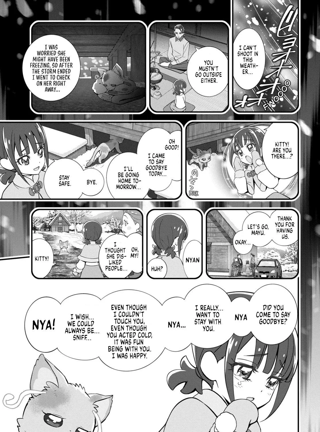 Read Wonderful Precure! chapter 4 image 16 on Lezhin