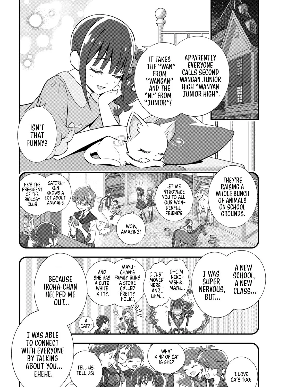 Read Wonderful Precure! chapter 4 image 2 on Lezhin