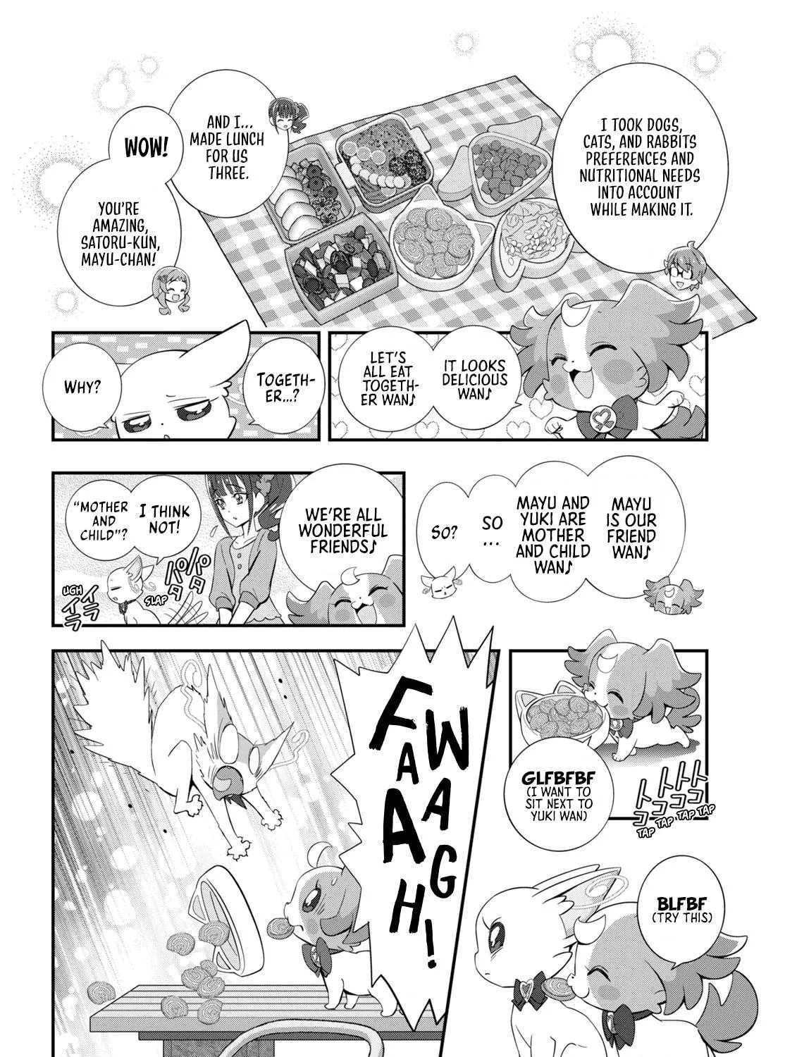 Read Wonderful Precure! chapter 5 image 18 on Lezhin