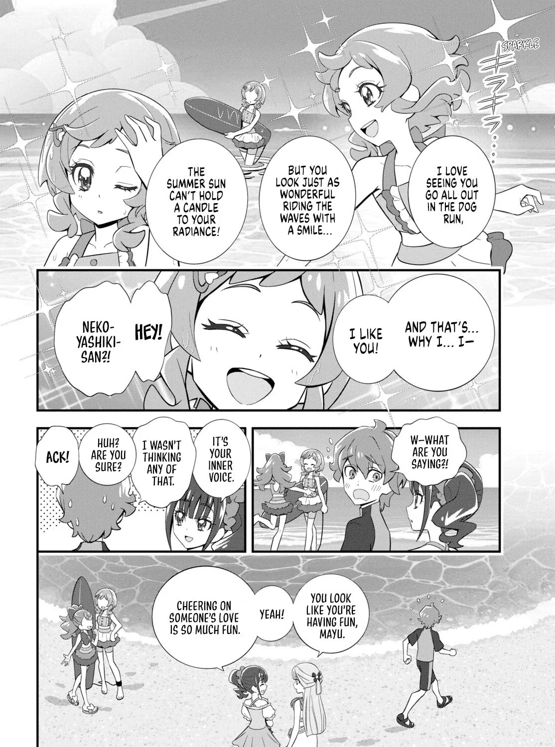Read Wonderful Precure! chapter 7 image 14 on Lezhin