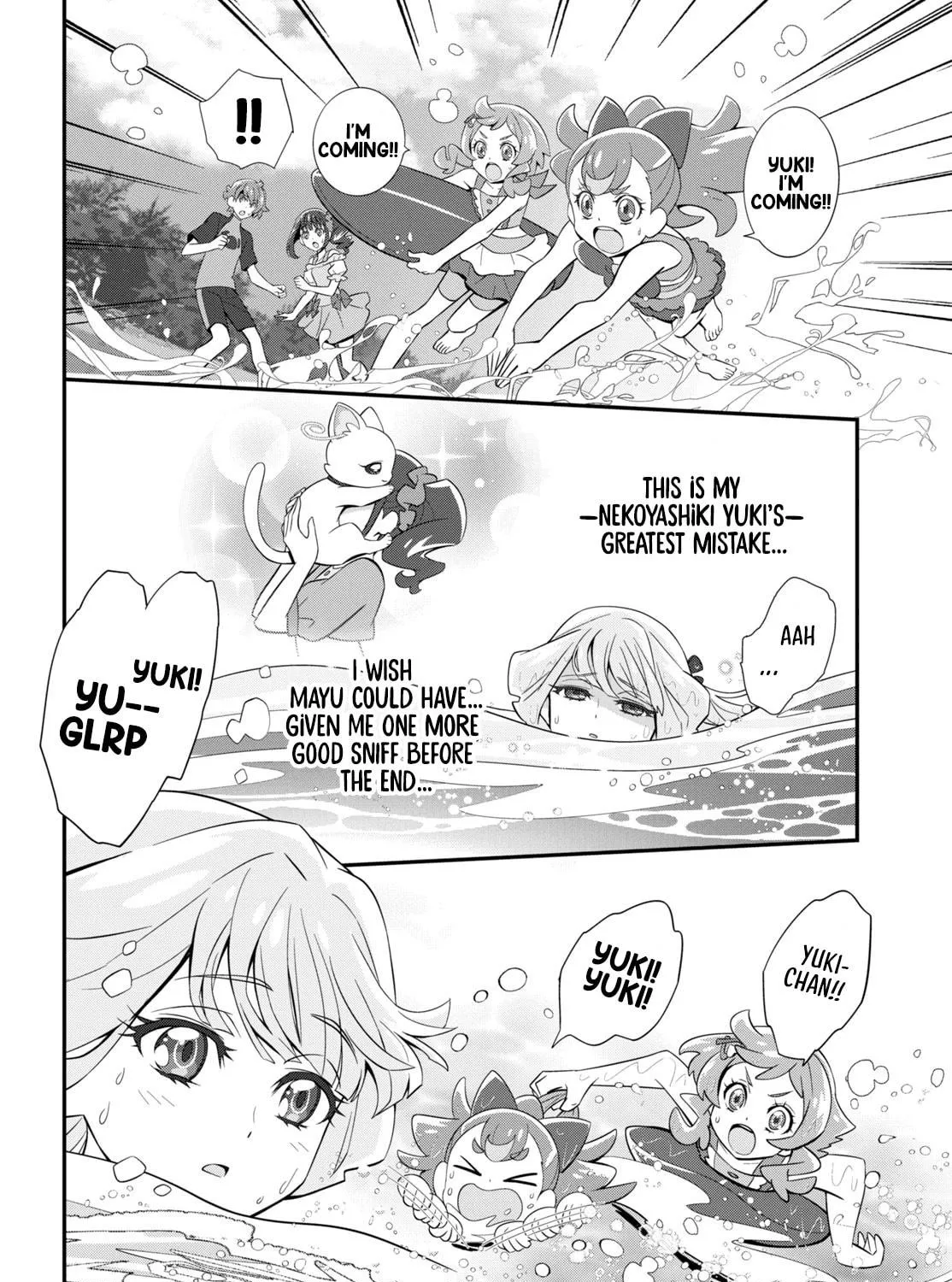 Read Wonderful Precure! chapter 7 image 22 on Lezhin