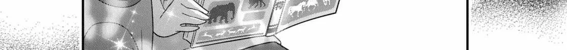Read Wonderful Precure! chapter 9 image 16 on Lezhin