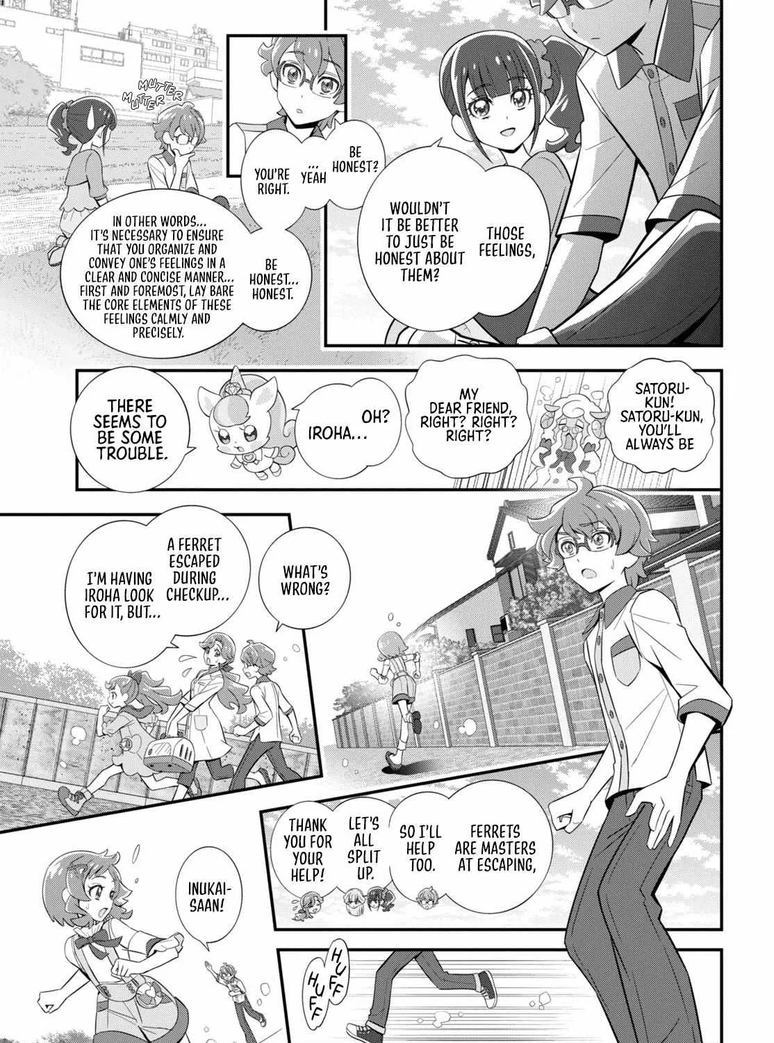 Read Wonderful Precure! chapter 9 image 17 on Lezhin