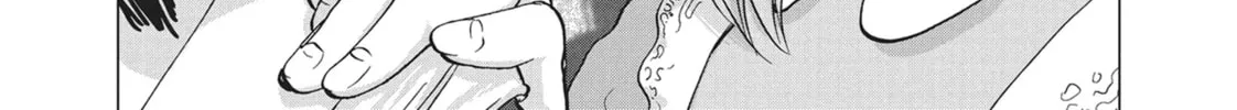 Read Wonderland chapter 11 image 1 on Lezhin