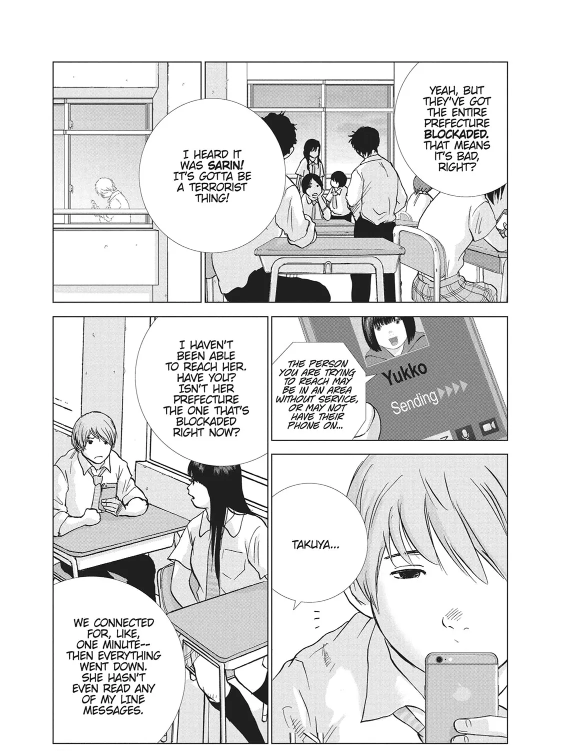 Read Wonderland chapter 11 image 6 on Lezhin