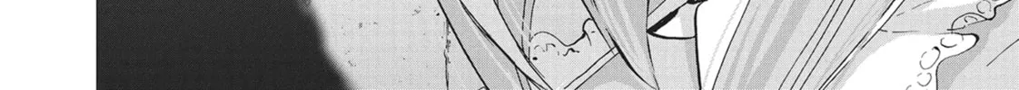 Read Wonderland chapter 12 image 1 on Lezhin