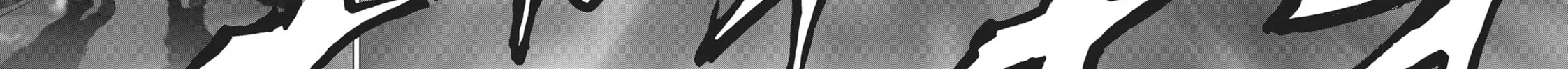 Read Wonderland chapter 12 image 11 on Lezhin