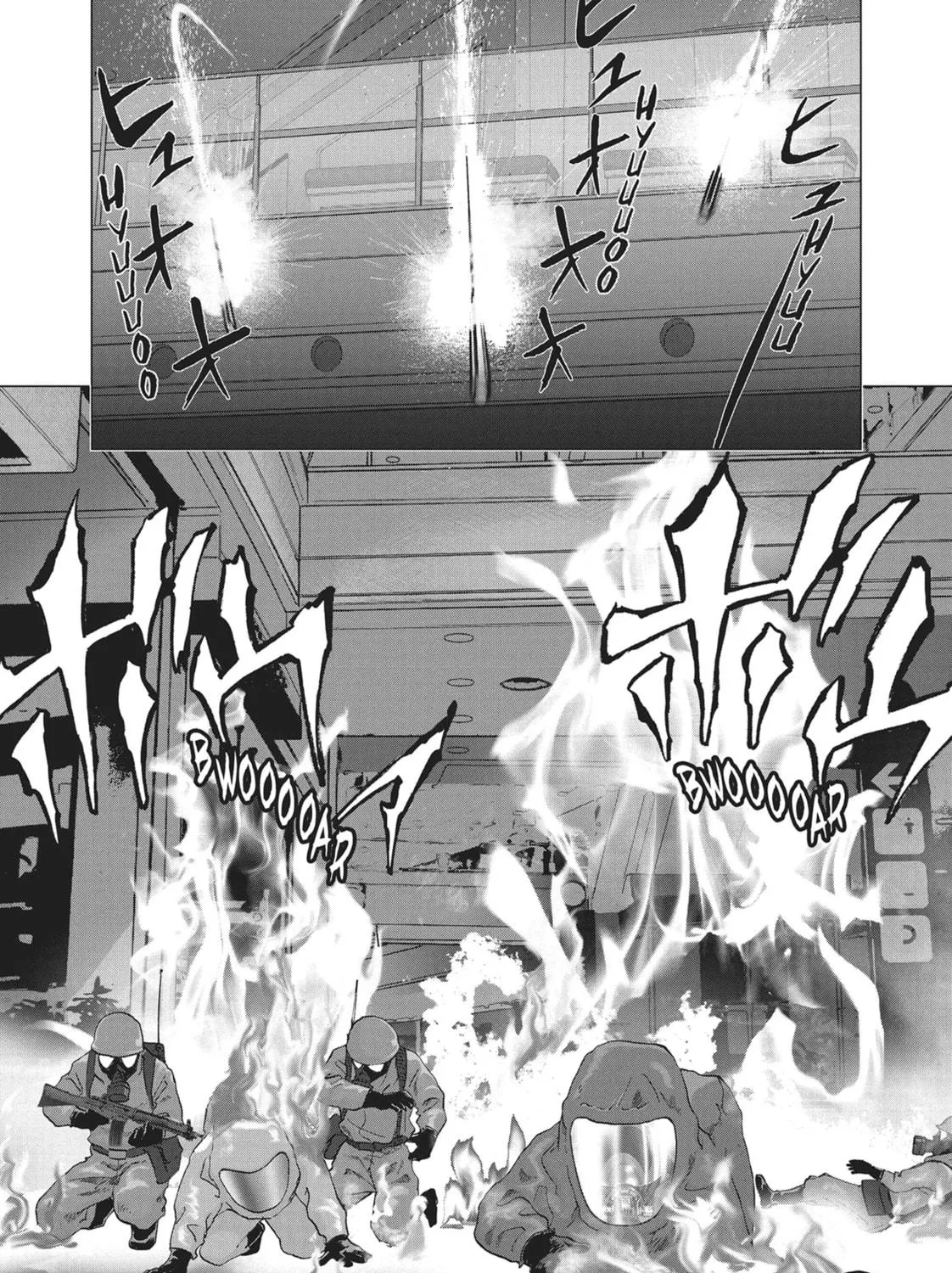 Read Wonderland chapter 12 image 18 on Lezhin