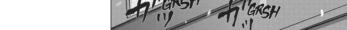 Read Wonderland chapter 12 image 21 on Lezhin