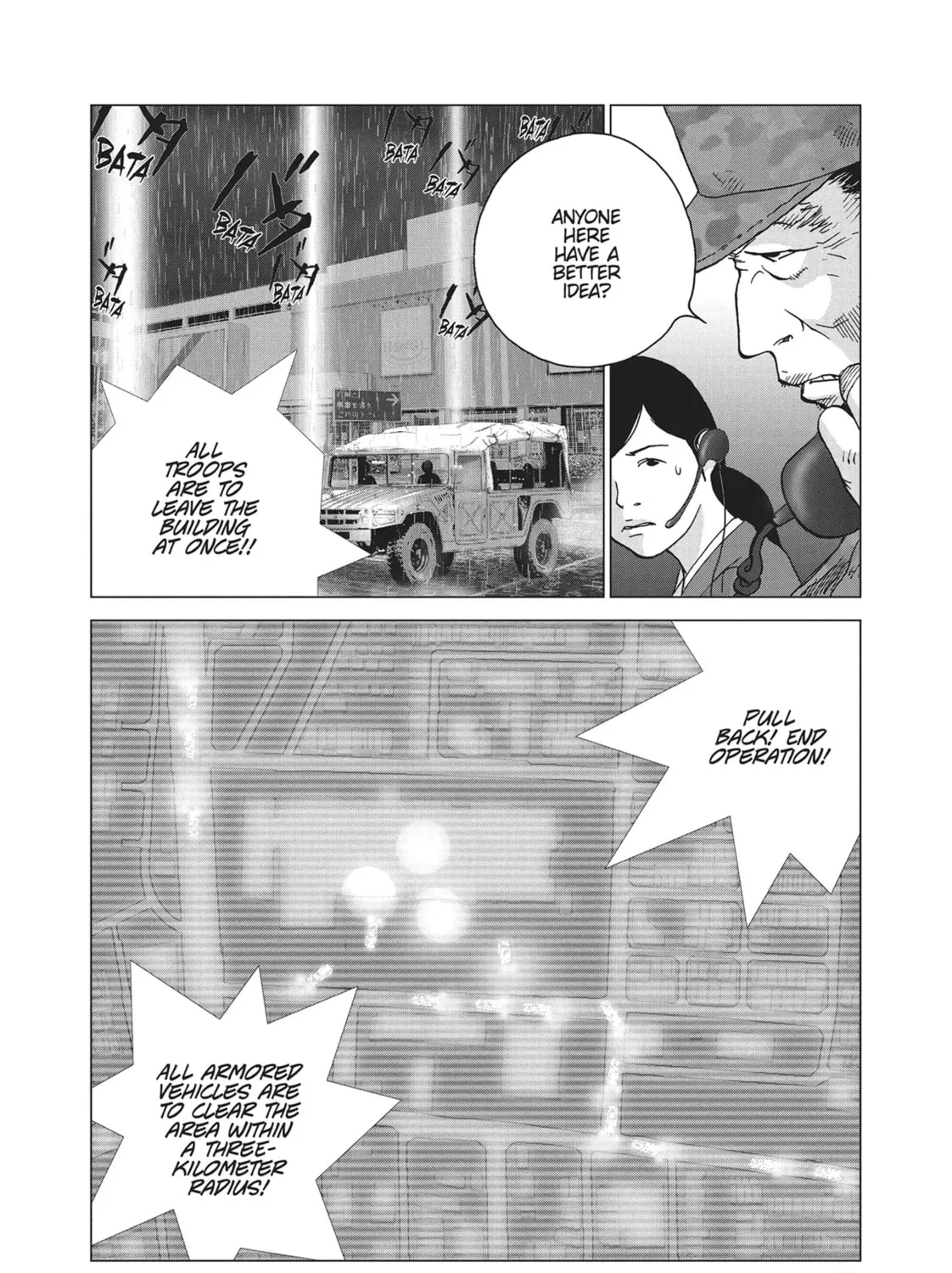 Read Wonderland chapter 12 image 24 on Lezhin