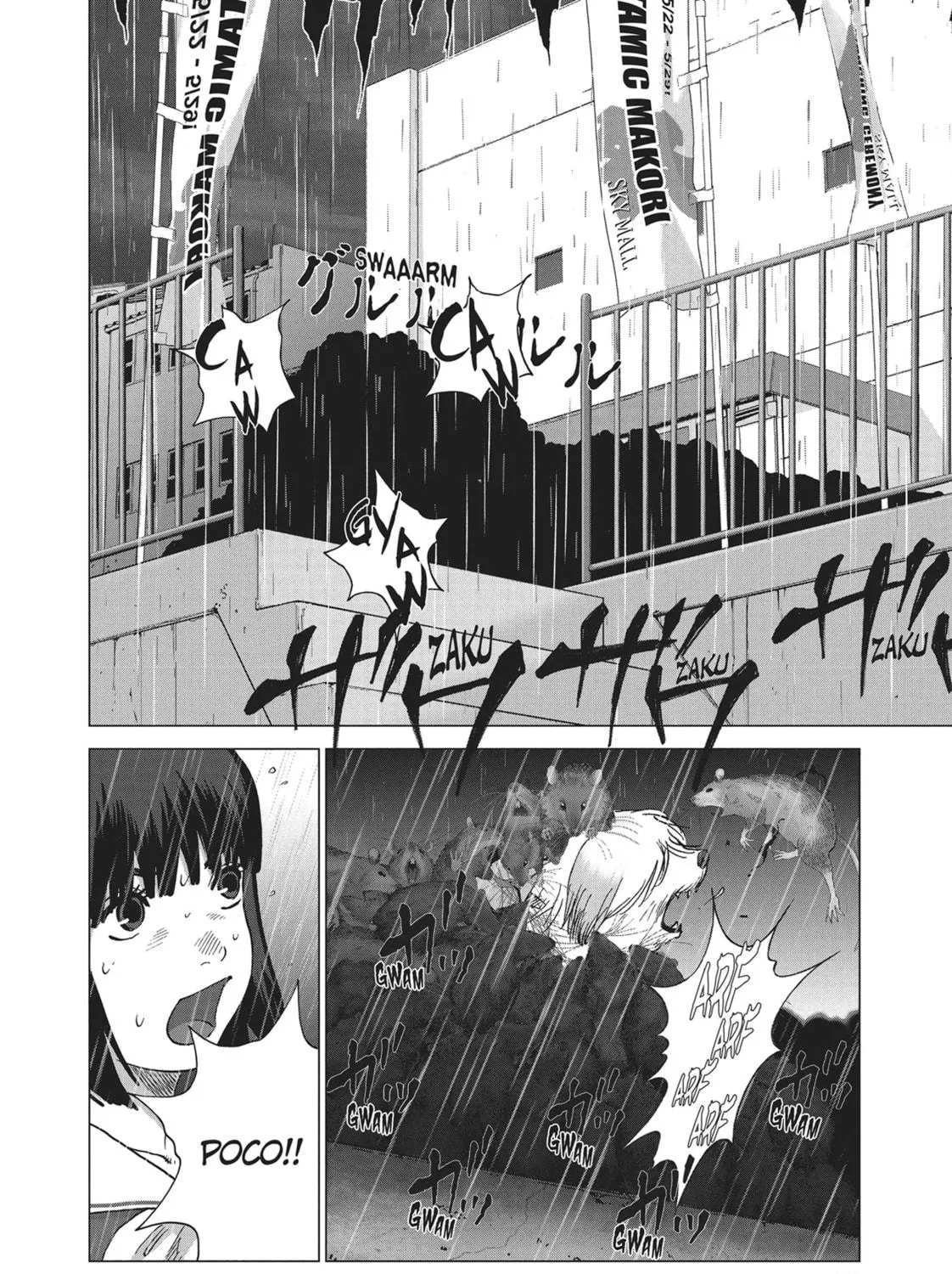 Read Wonderland chapter 13 image 34 on Lezhin