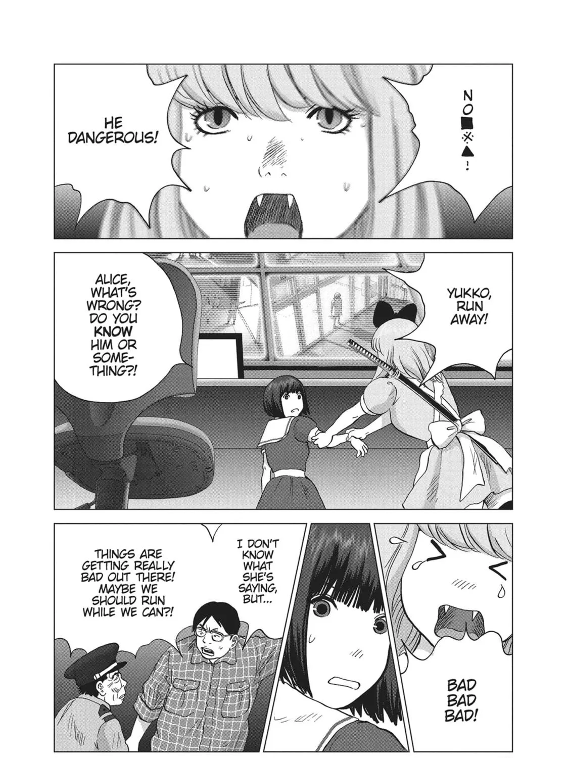 Read Wonderland chapter 13 image 4 on Lezhin