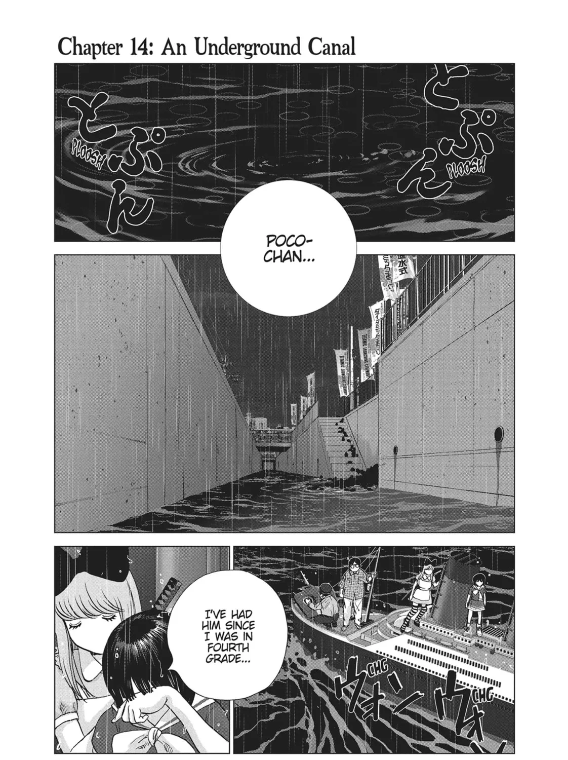 Read Wonderland chapter 14 image 2 on Lezhin