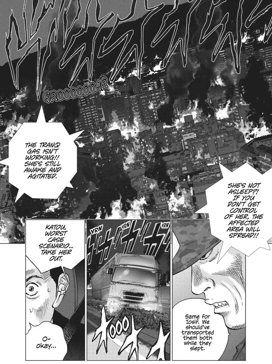 Read Wonderland chapter 15 image 28 on Lezhin