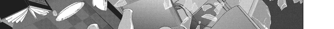 Read Wonderland chapter 15 image 31 on Lezhin