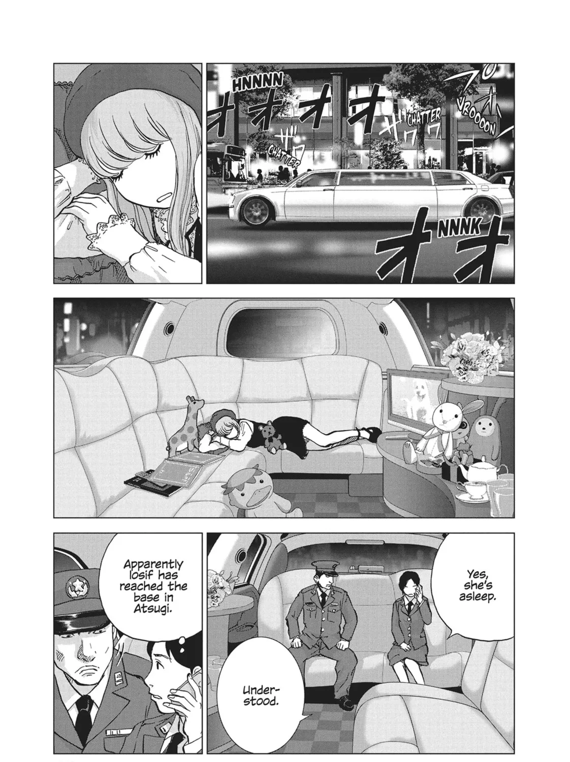 Read Wonderland chapter 15 image 6 on Lezhin