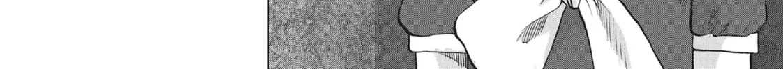 Read Wonderland chapter 16 image 13 on Lezhin