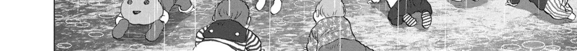 Read Wonderland chapter 17 image 25 on Lezhin