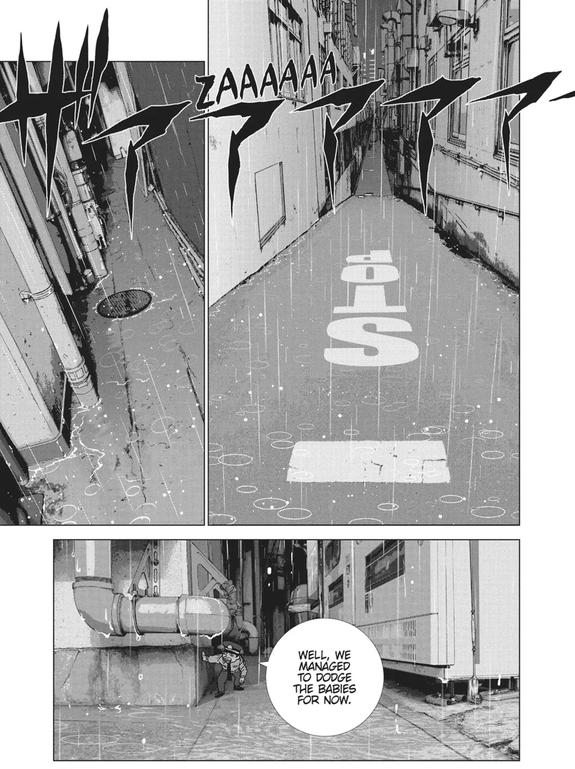 Read Wonderland chapter 17 image 26 on Lezhin