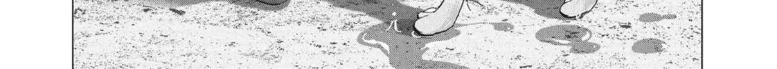 Read Wonderland chapter 18 image 31 on Lezhin