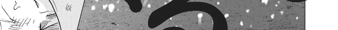 Read Wonderland chapter 18 image 33 on Lezhin