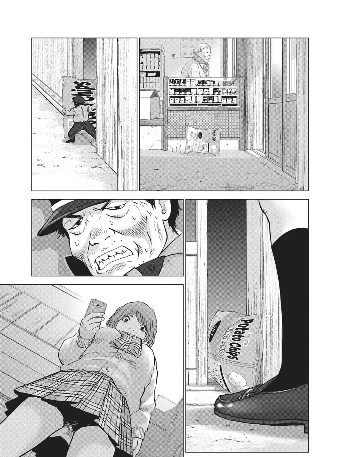 Read Wonderland chapter 18 image 6 on Lezhin