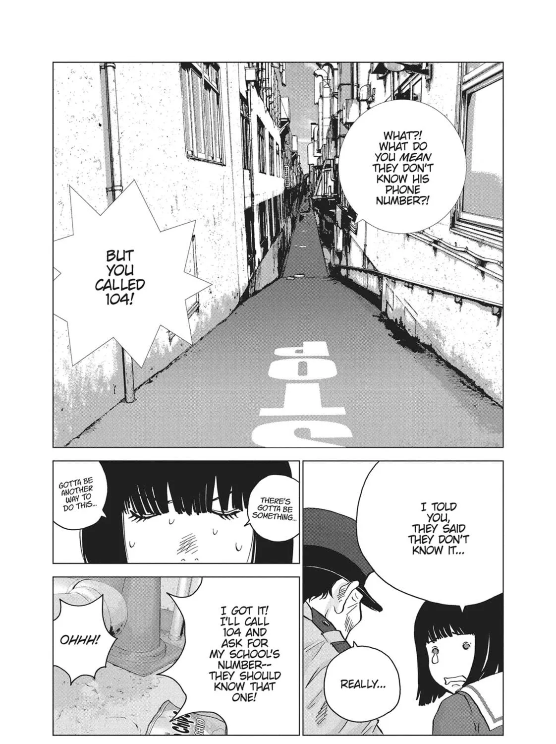 Read Wonderland chapter 19 image 16 on Lezhin