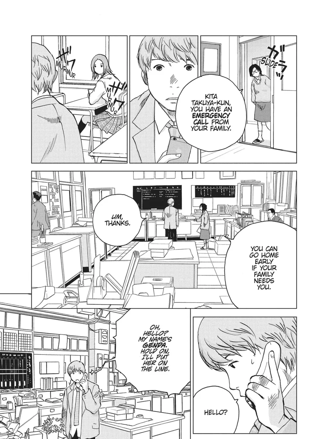 Read Wonderland chapter 19 image 30 on Lezhin
