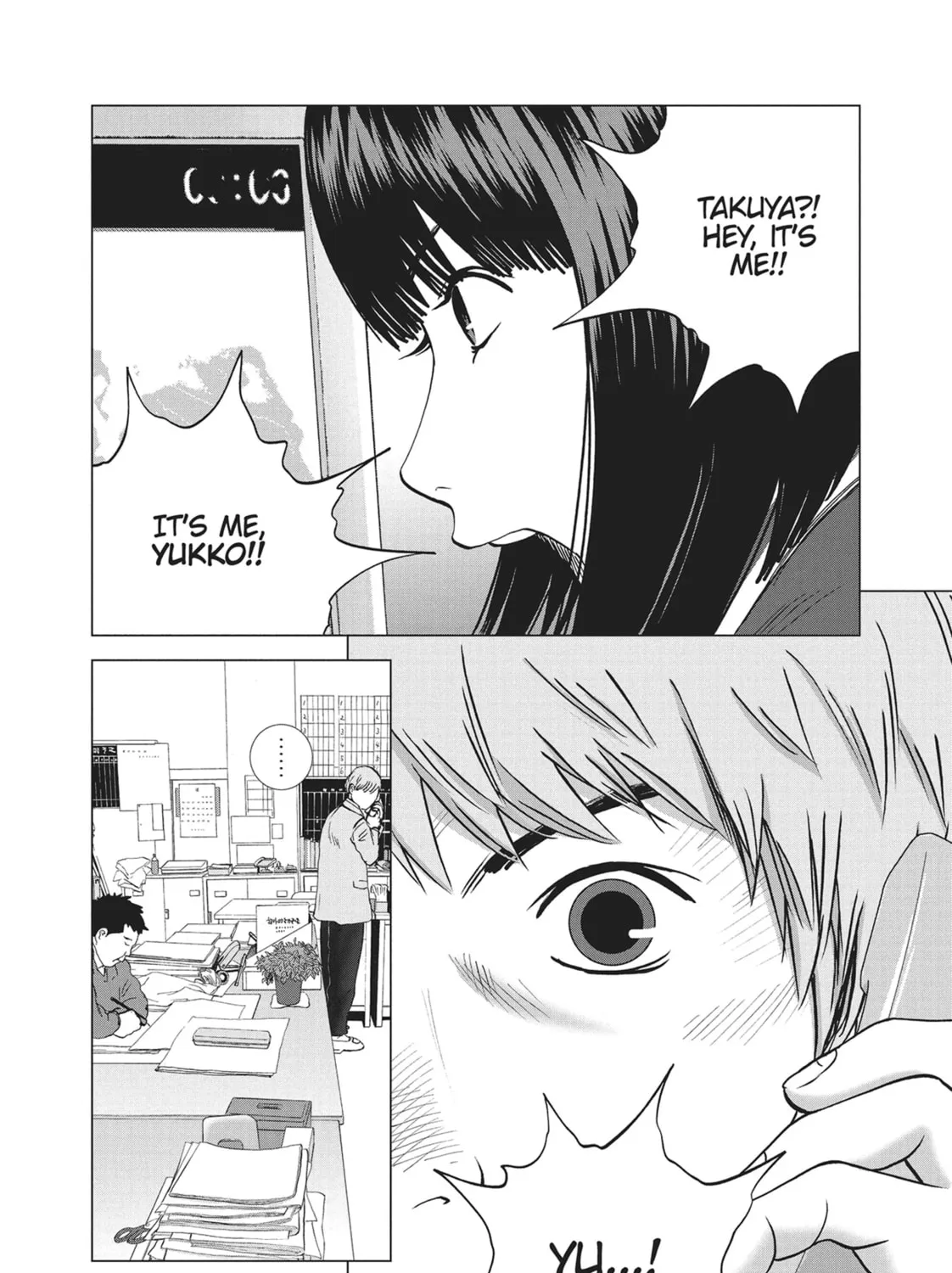 Read Wonderland chapter 19 image 32 on Lezhin