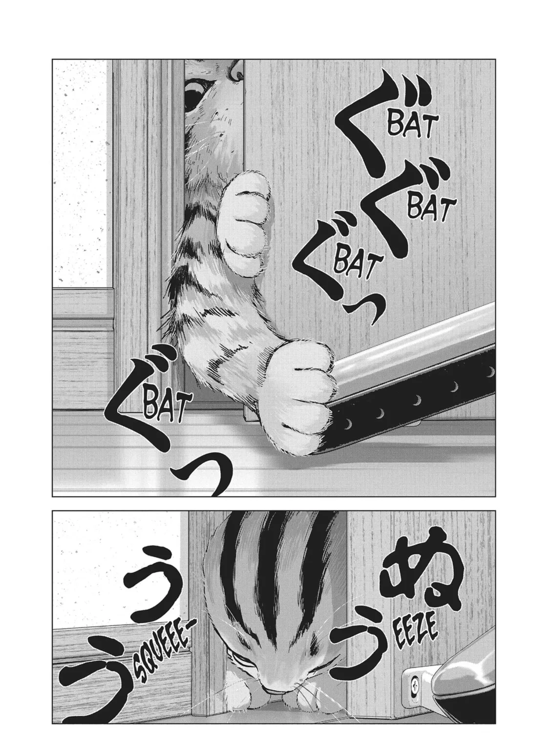 Read Wonderland chapter 2 image 14 on Lezhin